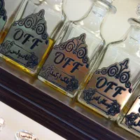 عطر با ضمانت پس گرفتن|آرایشی، بهداشتی، درمانی|قم, شهدا|دیوار