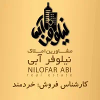 ۵۸/تک خواب/همکف/قدوسی|فروش آپارتمان|قم, سراجه|دیوار