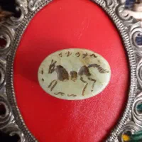 سنگمهره کهنه داودی