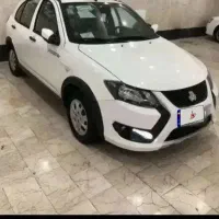 کوییک gxl خشک