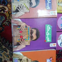 بسته ی جامع کنکور و سه ساله ی پرش|کتاب و مجله آموزشی|مشهد, نظام دوست|دیوار