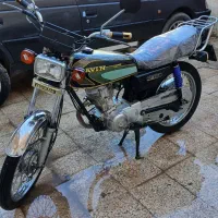 موتور کلکسیونی