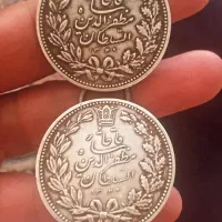 سکه نقره قاجاری گرمی یک ملیون