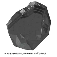 نقشه برداری ، ثبت سیماک و ثبت تغییرات سیماک|خدمات پیشه و مهارت|لنگرود, |دیوار