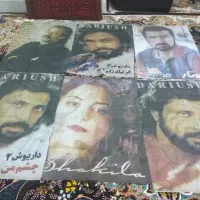 پوستر خواننده و آلبوم فوتبالی