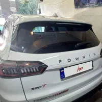 تیگو ۸ پرومکس ie