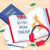 تدریس خصوصی و گروهی زبان انگلیسی