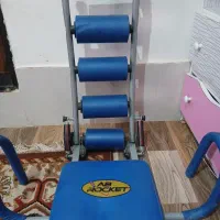 دراز نشت