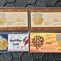 طلا نرخ خام سکه نرخ تابلو