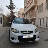 کوییک مشابه خشک ،‌کم کار ، خانگی