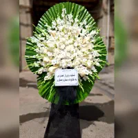 عمده تاج گل تسلیتی ارسال به سراسر کرج تهران
