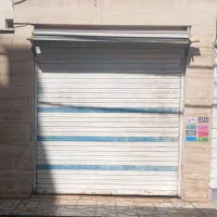 فروش مغازه