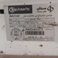 ماشین لباسشویی 7 کیلویی باکنشت|ماشین لباسشویی و خشک‌کن لباس|اهواز, منازل سپاه|دیوار