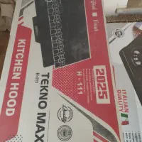 لوازم خانگی هودtekno max