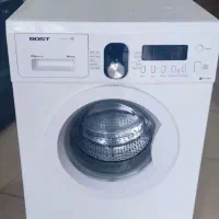 لباسشویی دهگلان