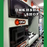 دنیای هود آشپزخانه IRAN PAKHSH توکار روکار مخفی|هود|تهران, یافت آباد جنوبی|دیوار