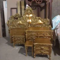 سرویس خواب سلطنتی آلرام