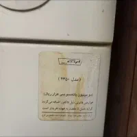 ماشین لباسشویی ارج خشکن دار|ماشین لباسشویی و خشک‌کن لباس|تهران, تهرانسر مرکزی|دیوار