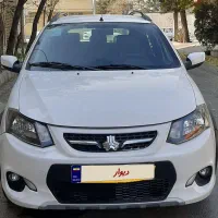 کوییک دنده ای ساده ۱۴۰۱