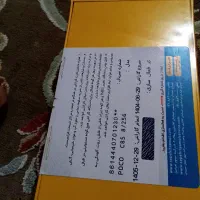 Poco c85|موبایل|مشهد, فاطمیه|دیوار