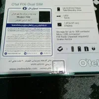 گوشی|موبایل|کرمانشاه, |دیوار