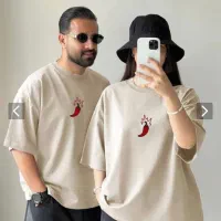 لباس