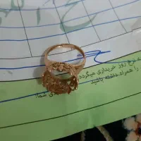 انگشتر طلا