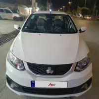 سایناsمدل 1403