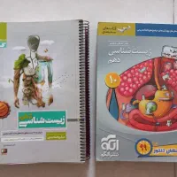 کتاب های تست کنکوری تخصصی، رشته تجربی و ریاضی|کتاب و مجله آموزشی|تهران, مشیریه|دیوار