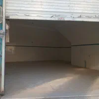 مغازه بهداشتی باغون آباد