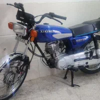 زیگما ۹۵ کم کار تمیز