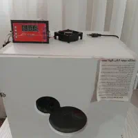 دستگاه جوجه کشی شیراز جوجه