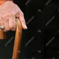 نگهداری از سالمند در منزل