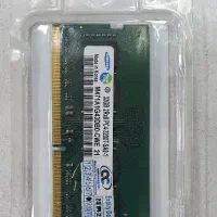 SAMSUNG PC4-3200-32G|رایانه همراه|تهران, فردوس|دیوار