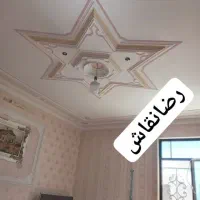 خدمات نقاشی ساختمان پذیرفته میشود