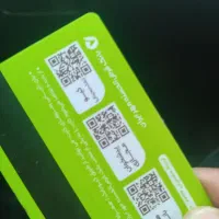 کیف کارتیم گمشده