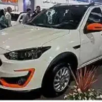 حواله اطلس s