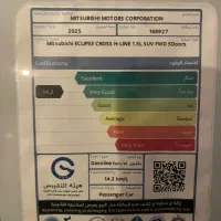 میتسوبیشی اکلیپس کراس 2025