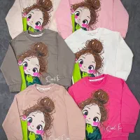 جزیزه بچه ها