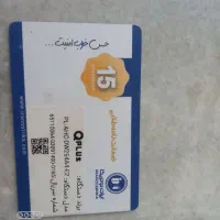 دوربین مداربسته|دوربین مداربسته|سنقر, |دیوار