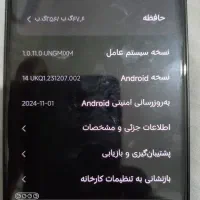 گوشی شیائومی ردمی نوت ۱۳|موبایل|تهران, شهرک یاس|دیوار