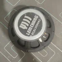 باند چنگ