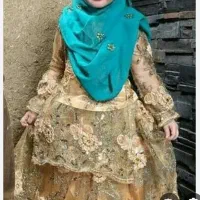 دوخت انواع لباس محلی. لباس محلی بختیاری