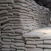 فروش و عرضه سیمان به صورت عمده و تعاونی