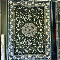 ۷۰۰ شانه ۲۵۵۰ فقط ۶۸۰۰|فرش|شیراز, شهرک گلها|دیوار