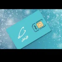 سیم کارت