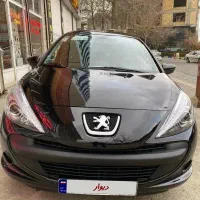 ۲۰۷ پاناروما