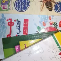 جزوه کلاسینو + کتاب تست آزمون تیزهوشان نهم و ...|کتاب و مجله آموزشی|ماسال, |دیوار