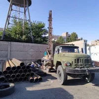 حفاری چاه اب لایروبی دوربین پیاده نصب پمپ تعمیرات