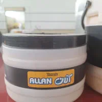 زردچوبە درجە یک|عمده‌فروشی|سنندج, |دیوار